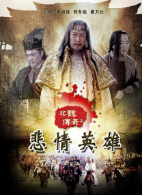 极端教训