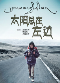 女员工：职场恋人2