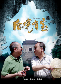 色综合久久中文字幕