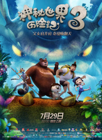 黄色在线视频观看
