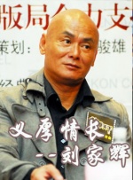我的小妈妈
