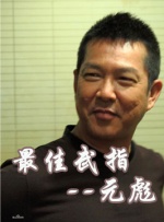 欧美一区二区三区视视频