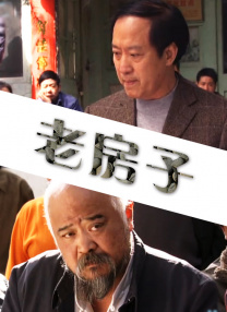 2021中文字幕亚洲精品