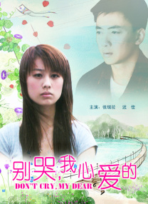 久久综合一区二区