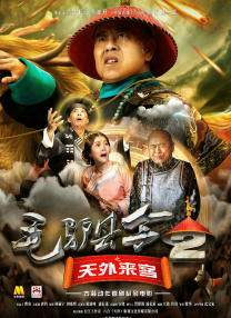 亚洲欧美日韩中文字幕在线一区
