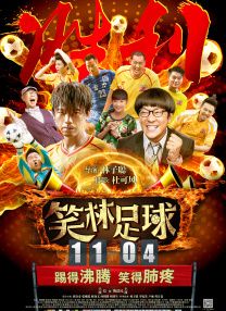 五十路息与子中文字幕