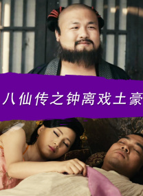国产综合欧美
