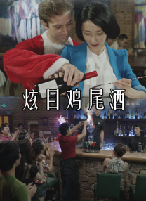 午夜成人影片