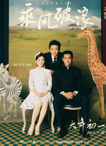 插吧