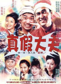 日本免费色