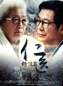 国产精品视频免费一区二区三区