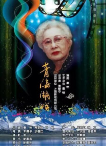 丝袜诱惑一区