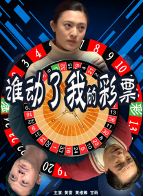 五月天丁香激情