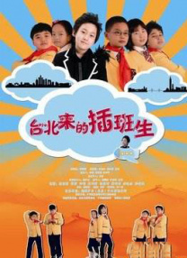 亚州怡红院