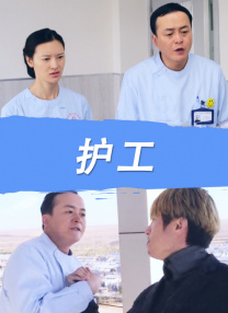 欧美日韩性大片