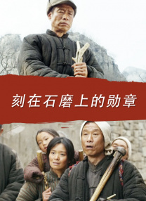 国产一级毛片高清视频完整版