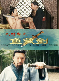 男女之间差差差