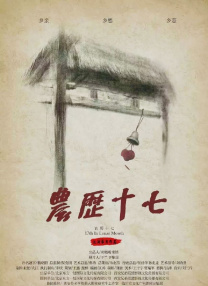 欧洲午夜精品
