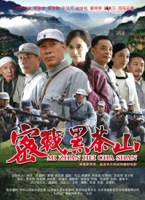绿巨人视频污