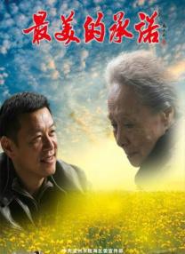www黄色毛片