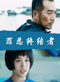 欧美日本中文字幕