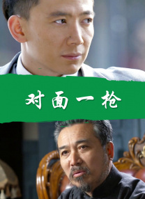 丁香花五月婷婷开心