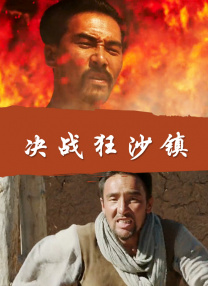 国产一区二区免费在线观看