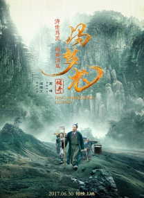 婷婷久