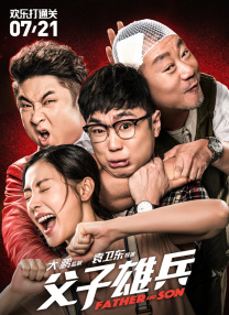 久久亚洲综合色一区二区三区