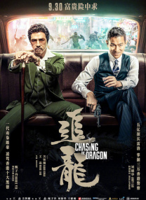 王瑞儿付费舞蹈视频大全