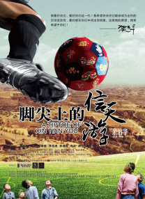 欧美福利影院