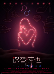 极品美女mm131丰满美女图