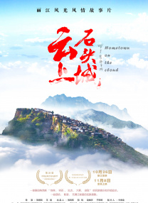 动态色图