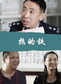 天降女子从2楼掉下了第二