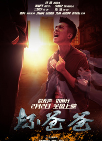 伊人久久综合影院首页