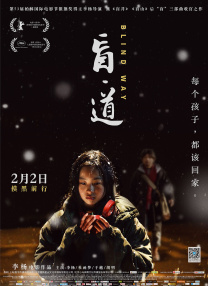 裸体大奶调教