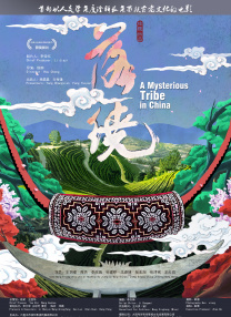 大杳蕉伊人狼人久久一本线