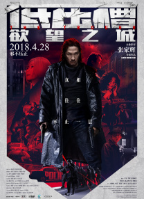 深爱激情久久