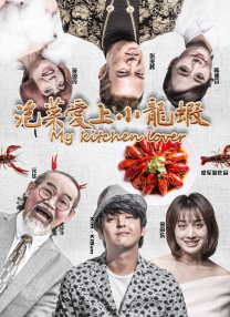 国产真实偷乱视频在线观看