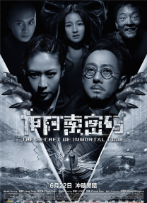 97热久久免费频精品99国产成人