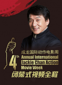 黑吃黑第一季在线观看高清完整