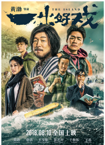 深爱五月激情五月