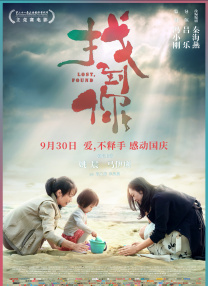 丝袜诱惑亚洲看片
