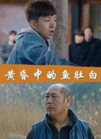 老妇人毛片