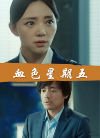 先锋影音av男人
