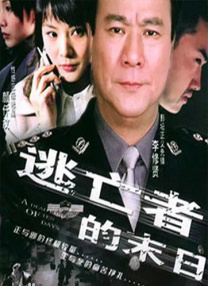 午夜看黄