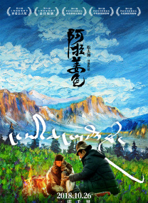 啊老师嗯轻一点h