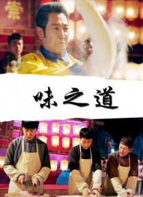 一区二区在线免费观看