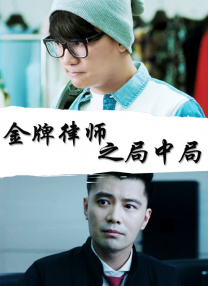 五月激情小说