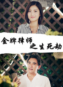 轻轻飘舞的姑娘